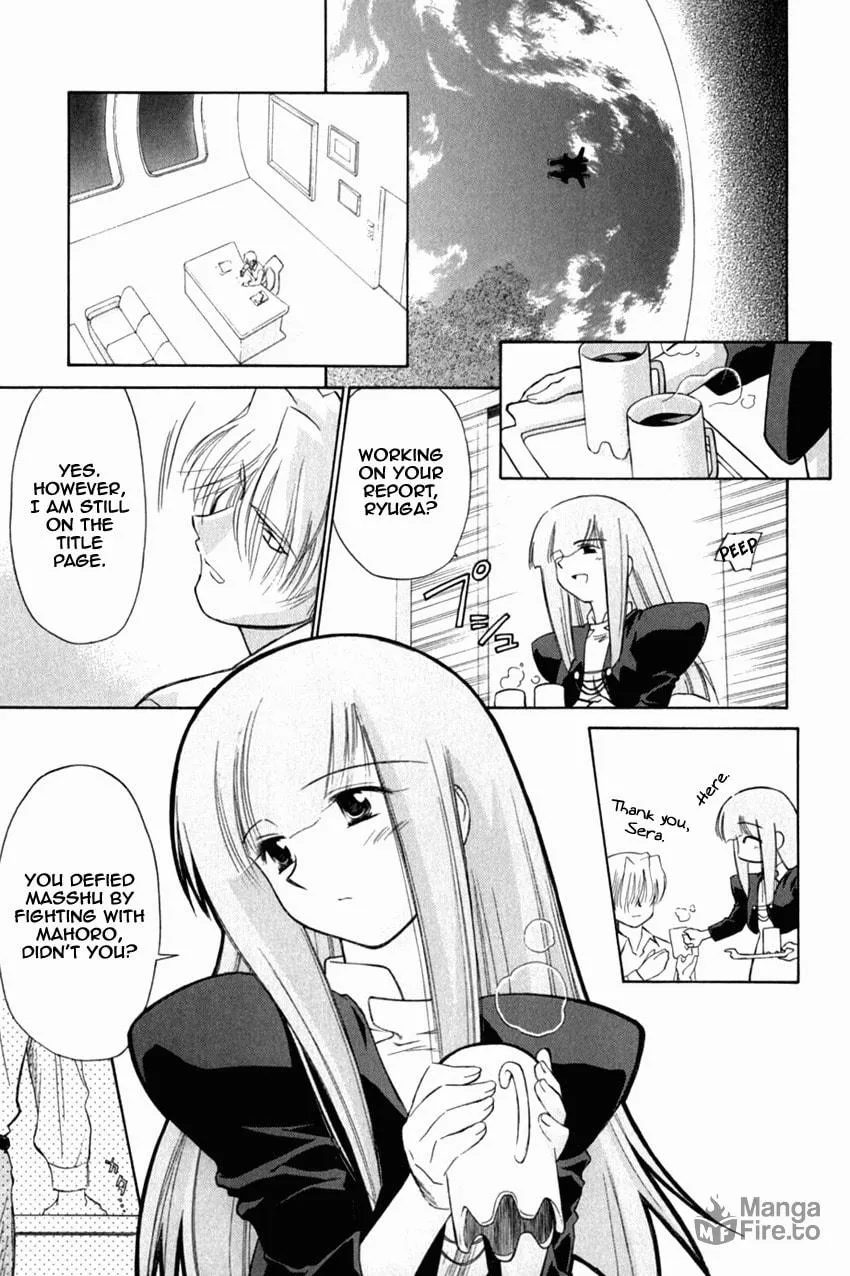 Read Mahoromatic chapter 16 image 8 on Lezhin