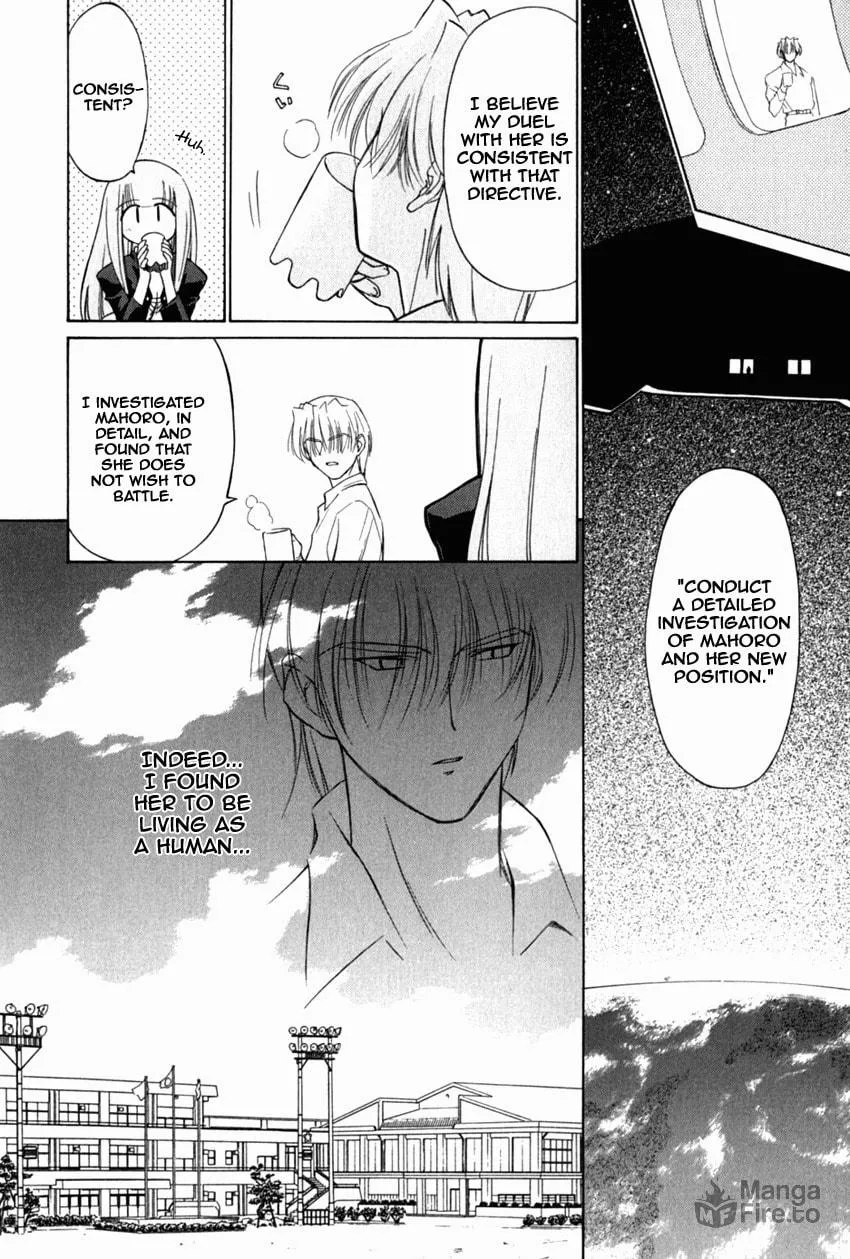 Read Mahoromatic chapter 16 image 9 on Lezhin
