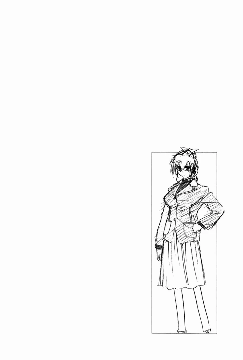 Read Mahoromatic chapter 18 image 1 on Lezhin