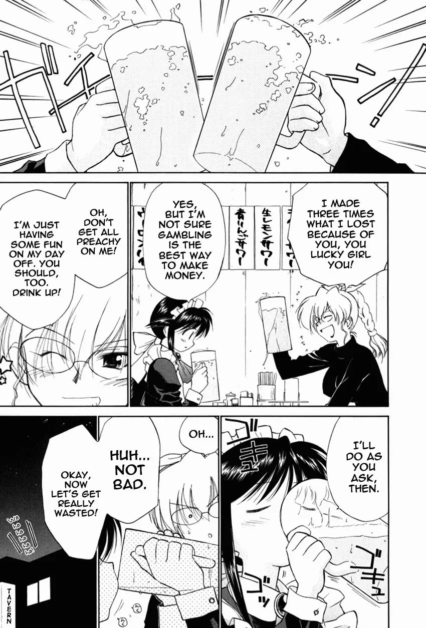 Read Mahoromatic chapter 18 image 10 on Lezhin