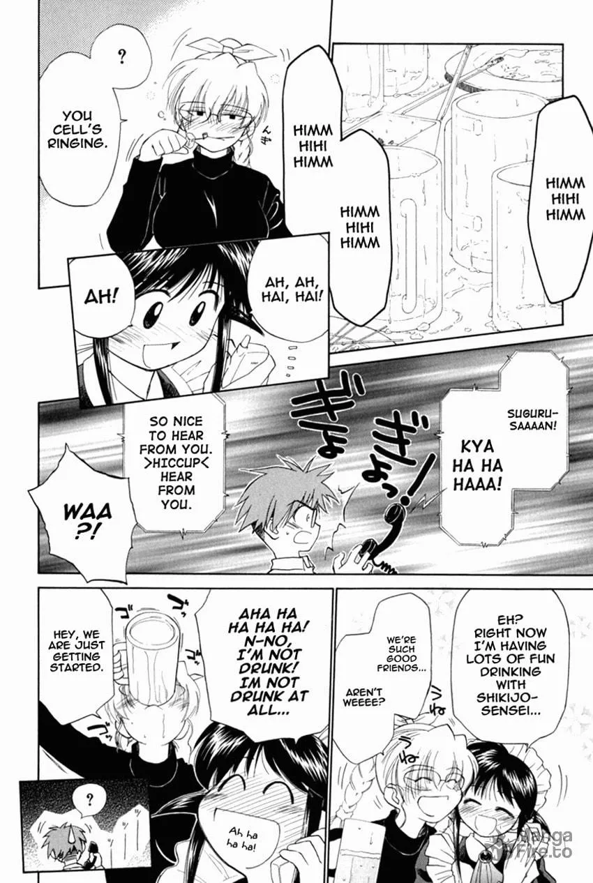 Read Mahoromatic chapter 18 image 11 on Lezhin