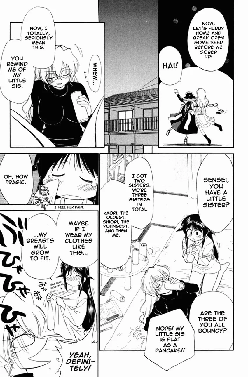 Read Mahoromatic chapter 18 image 12 on Lezhin
