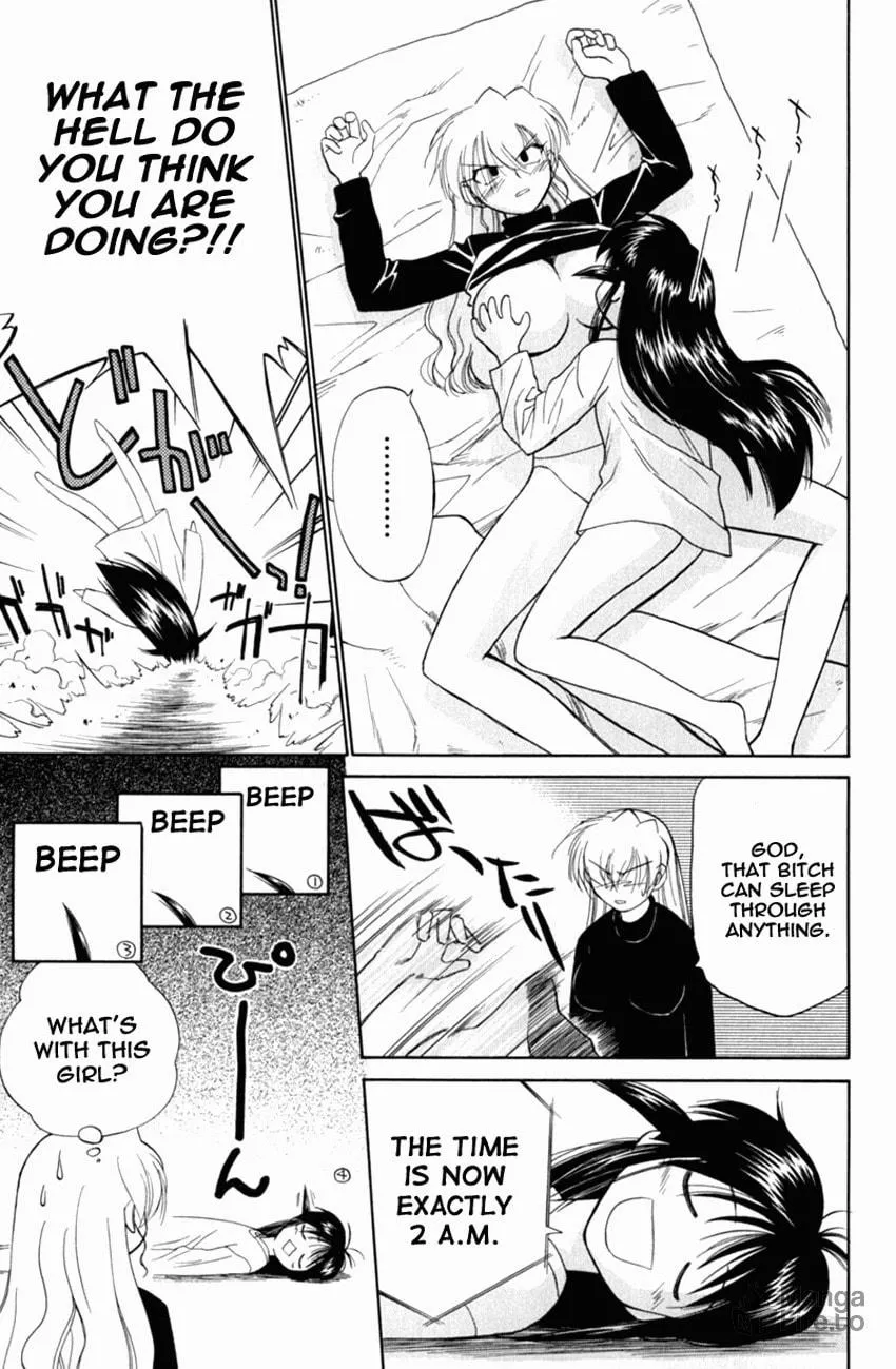 Read Mahoromatic chapter 18 image 14 on Lezhin