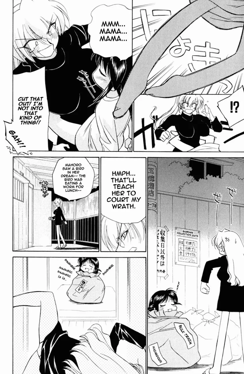 Read Mahoromatic chapter 18 image 15 on Lezhin