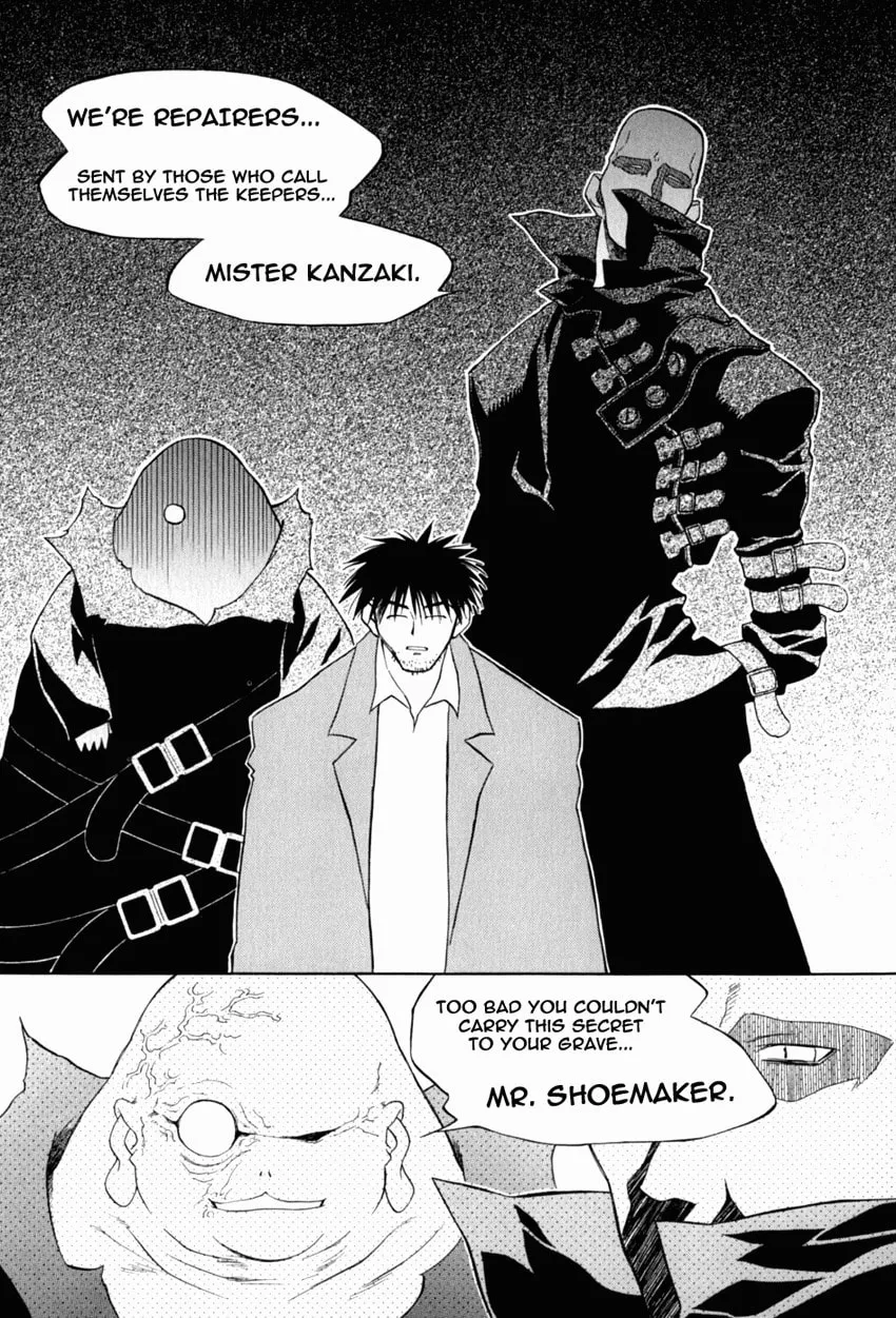 Read Mahoromatic chapter 18 image 21 on Lezhin