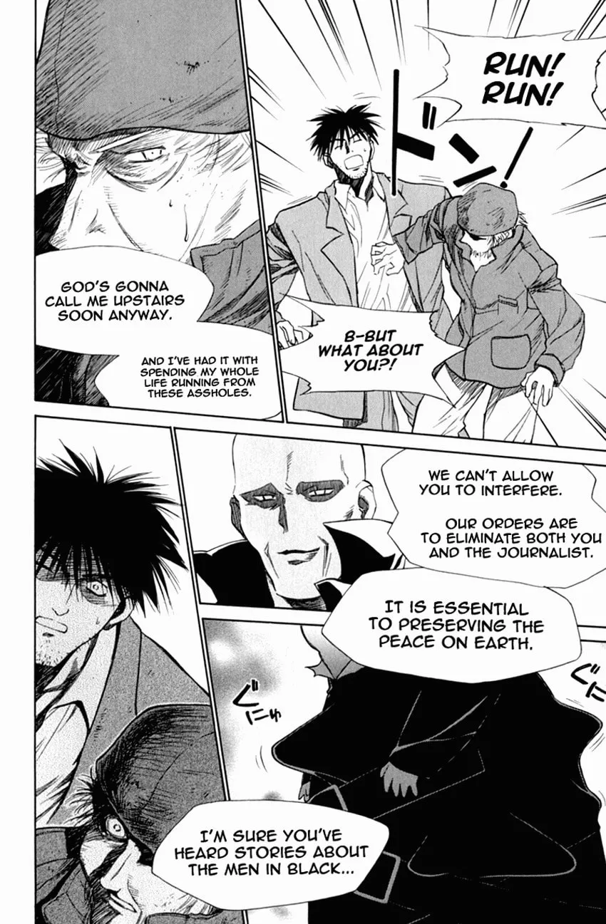Read Mahoromatic chapter 18 image 22 on Lezhin