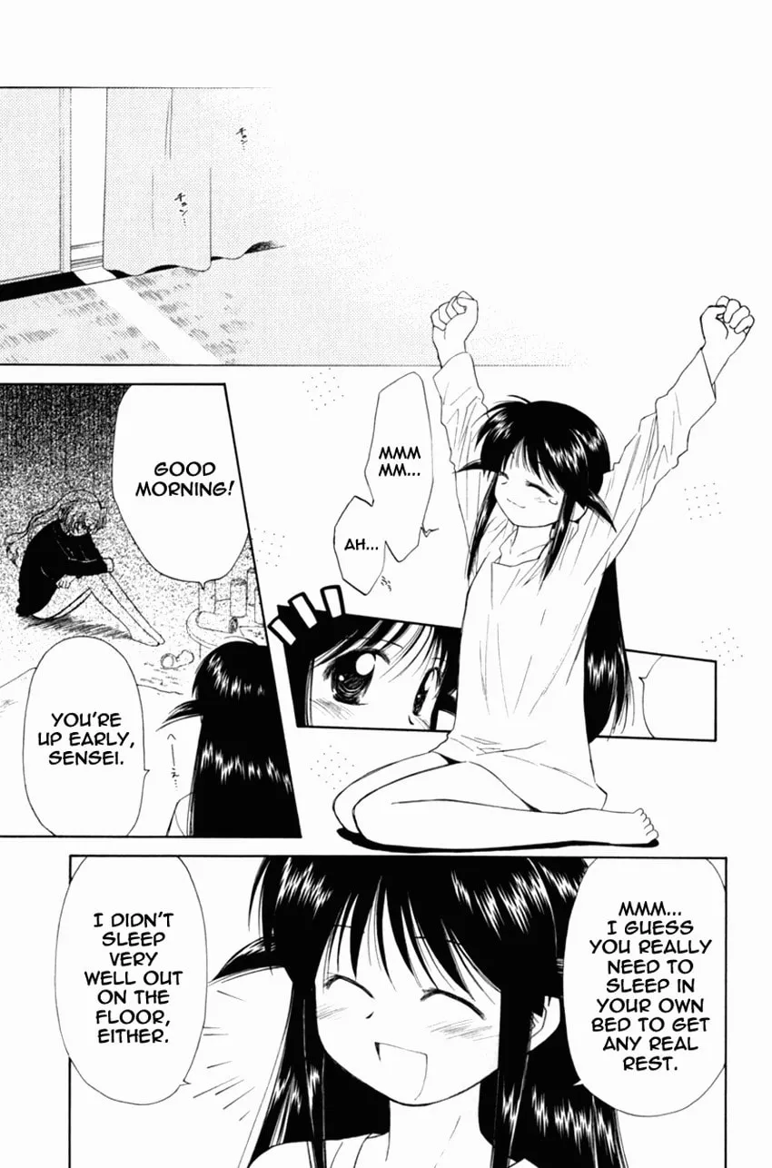 Read Mahoromatic chapter 18 image 25 on Lezhin