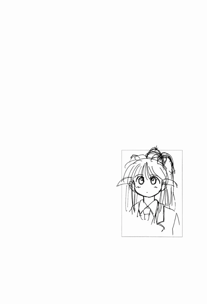 Read Mahoromatic chapter 18 image 28 on Lezhin
