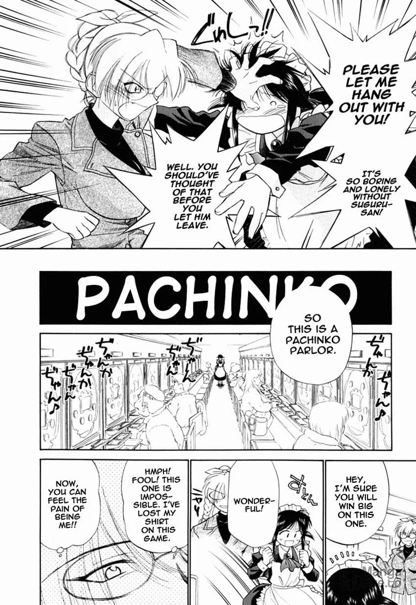 Read Mahoromatic chapter 18 image 5 on Lezhin
