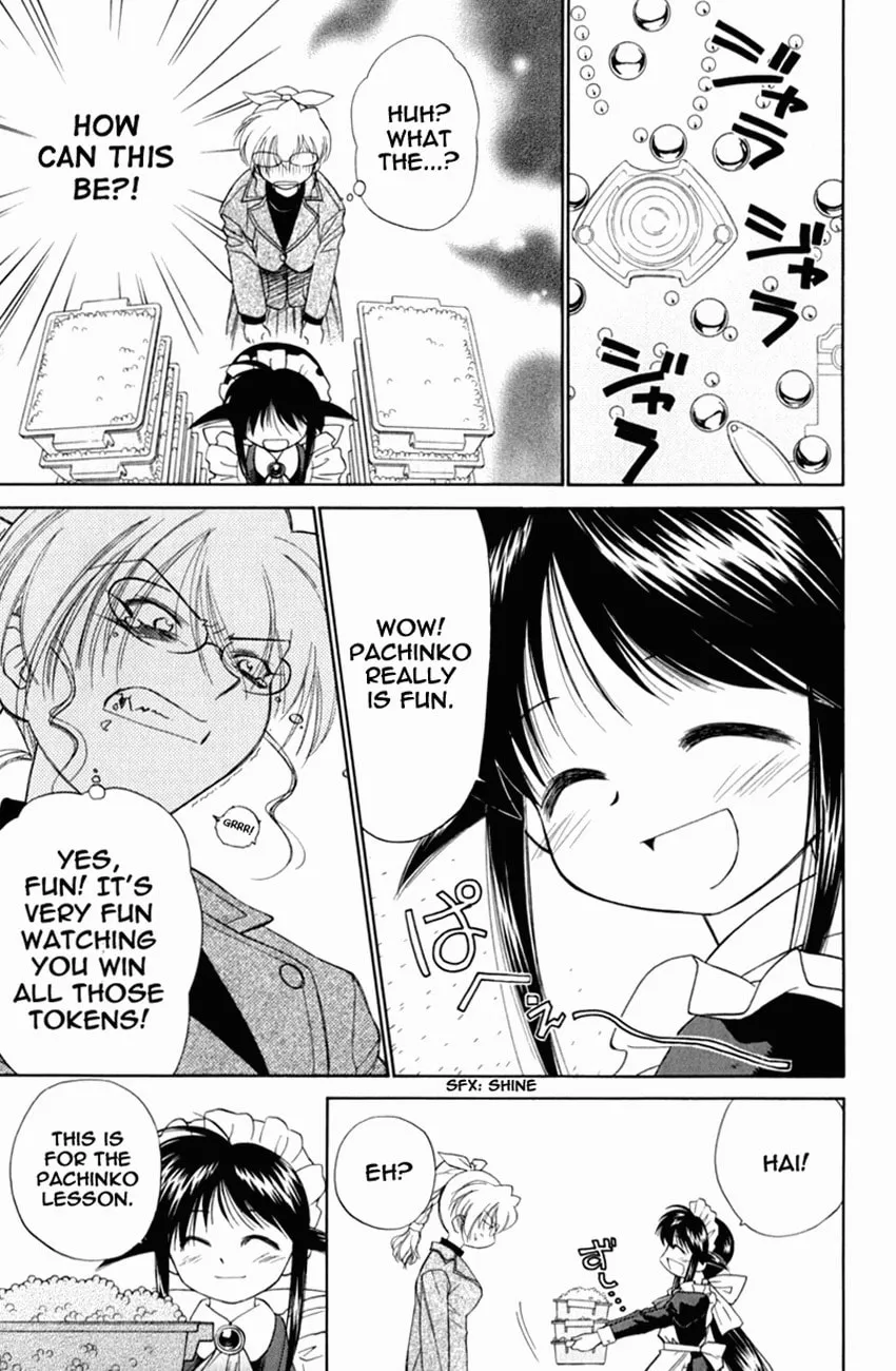 Read Mahoromatic chapter 18 image 6 on Lezhin