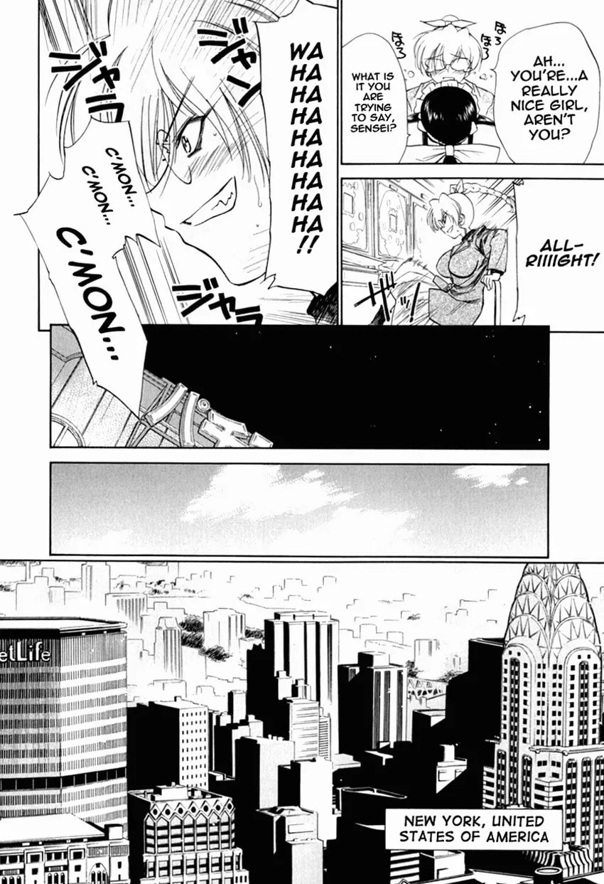 Read Mahoromatic chapter 18 image 7 on Lezhin