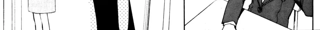 Read Mahoromatic chapter 19 image 1 on Lezhin