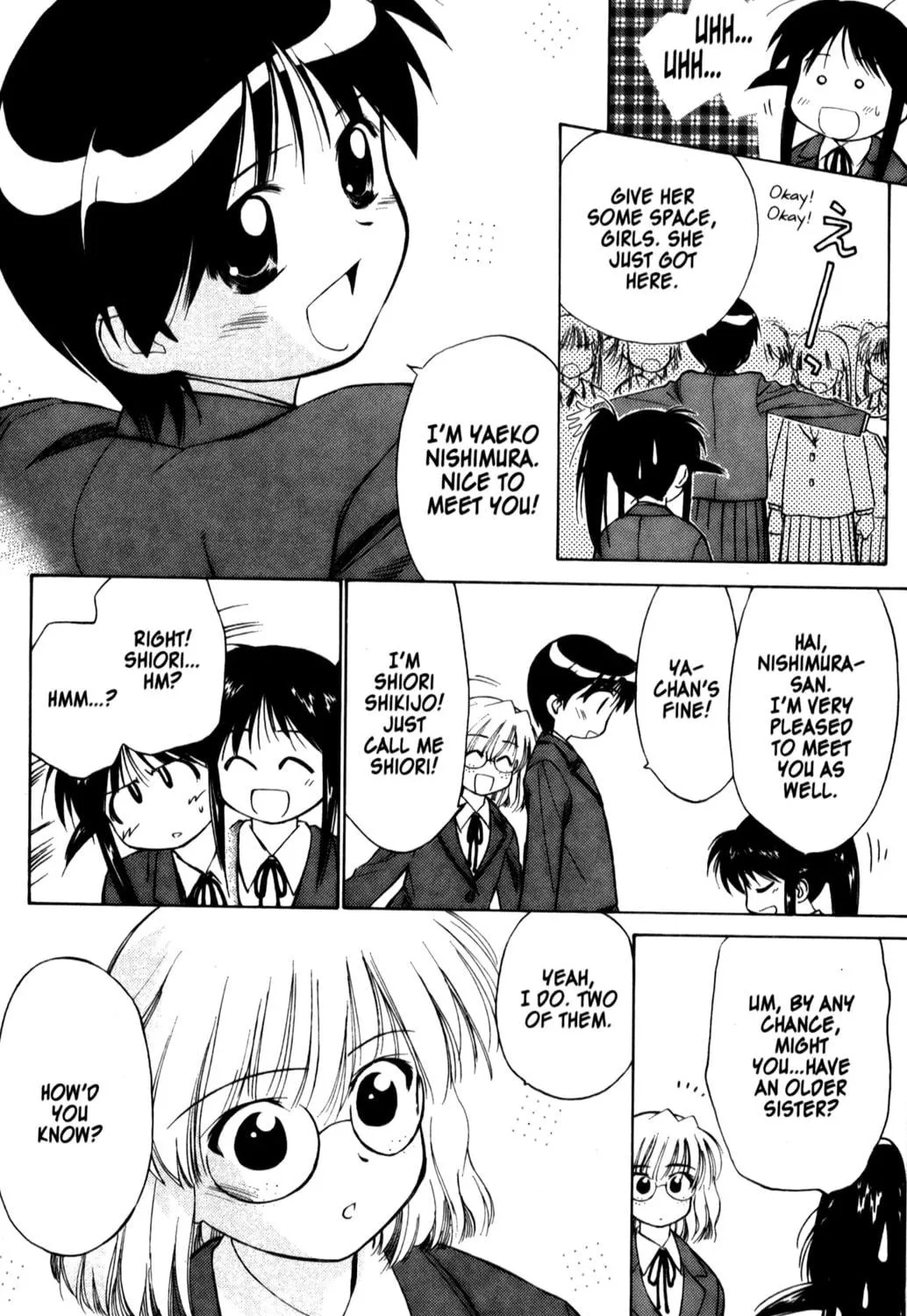 Read Mahoromatic chapter 19 image 10 on Lezhin