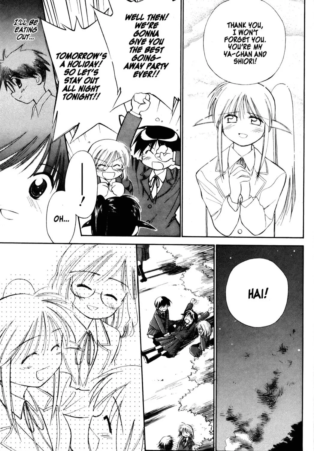 Read Mahoromatic chapter 19 image 100 on Lezhin