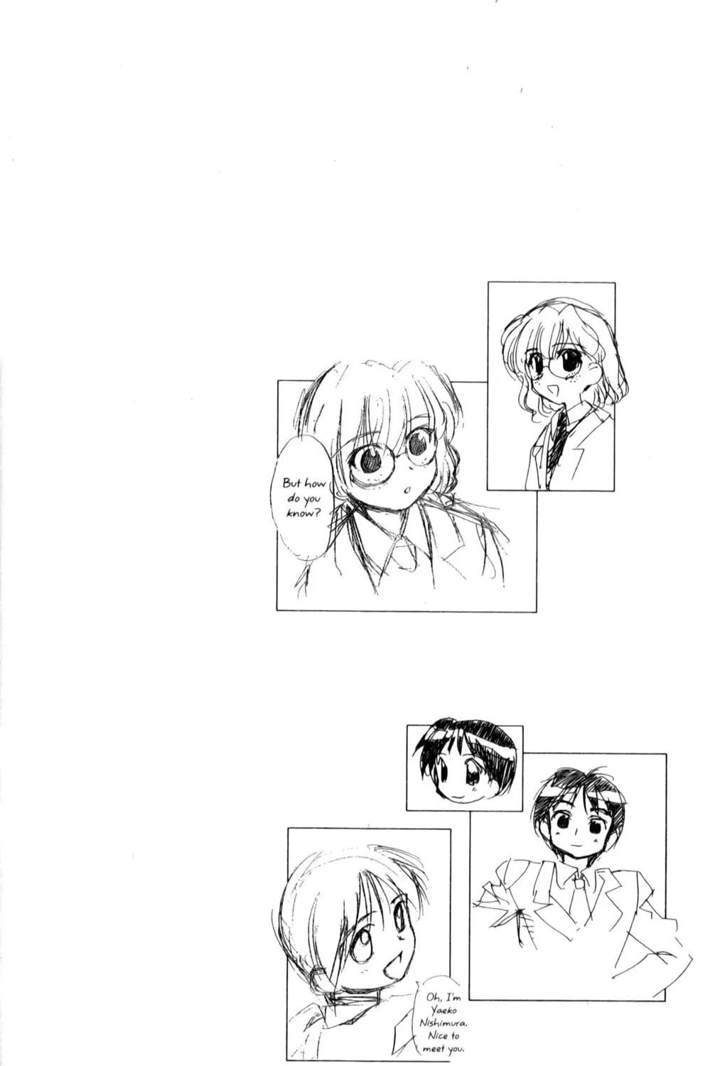 Read Mahoromatic chapter 19 image 106 on Lezhin
