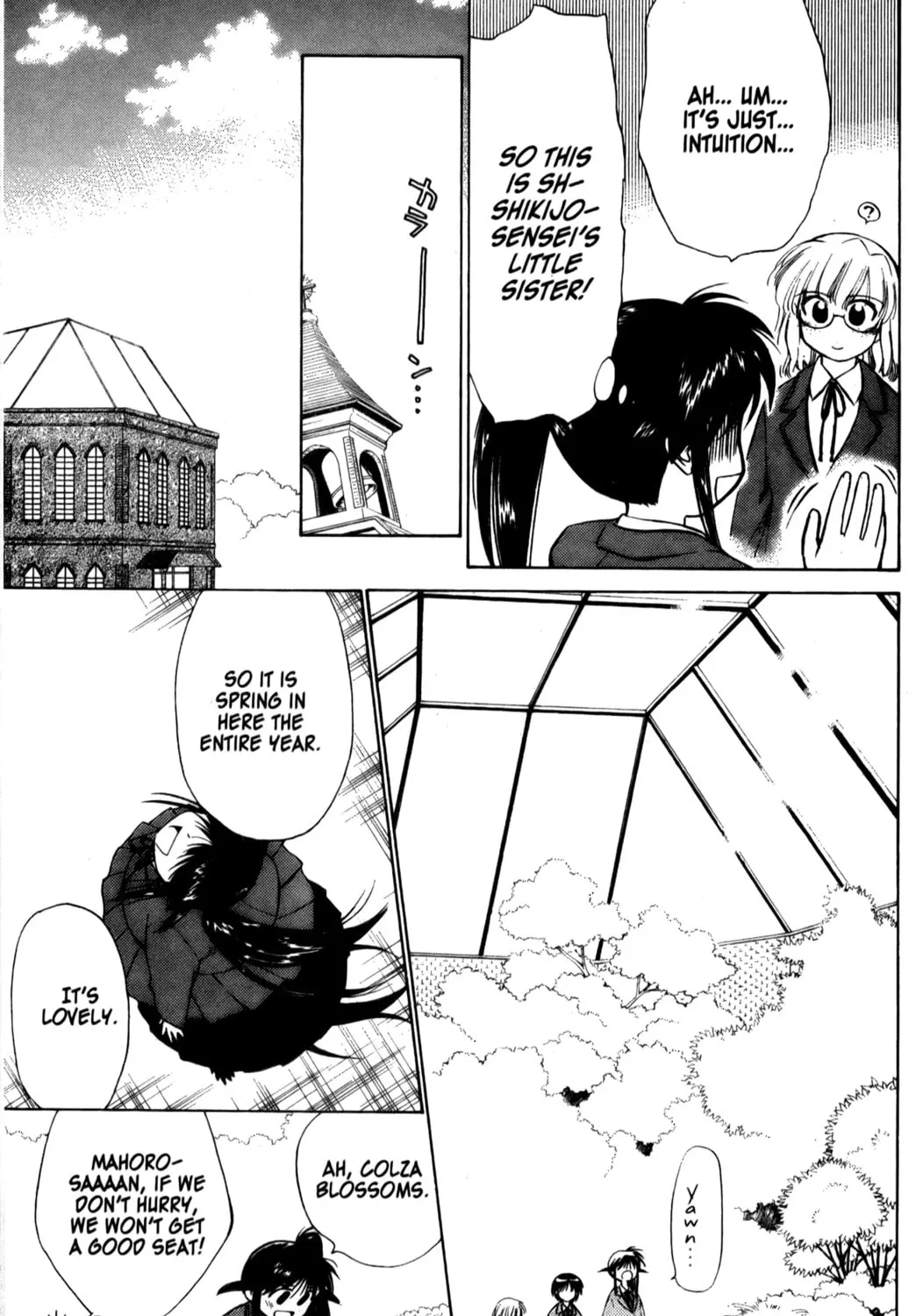 Read Mahoromatic chapter 19 image 12 on Lezhin
