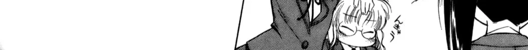 Read Mahoromatic chapter 19 image 15 on Lezhin