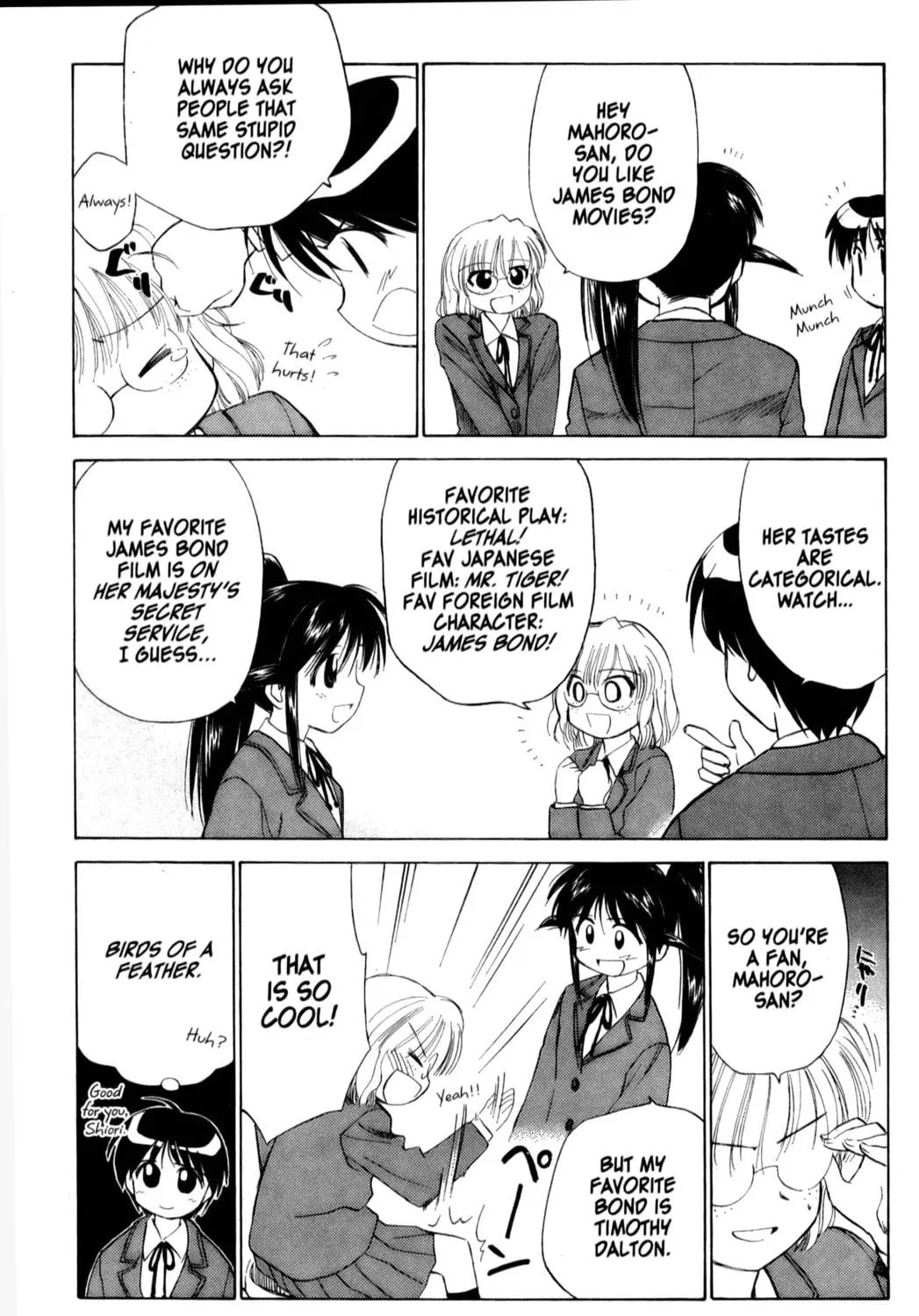 Read Mahoromatic chapter 19 image 16 on Lezhin