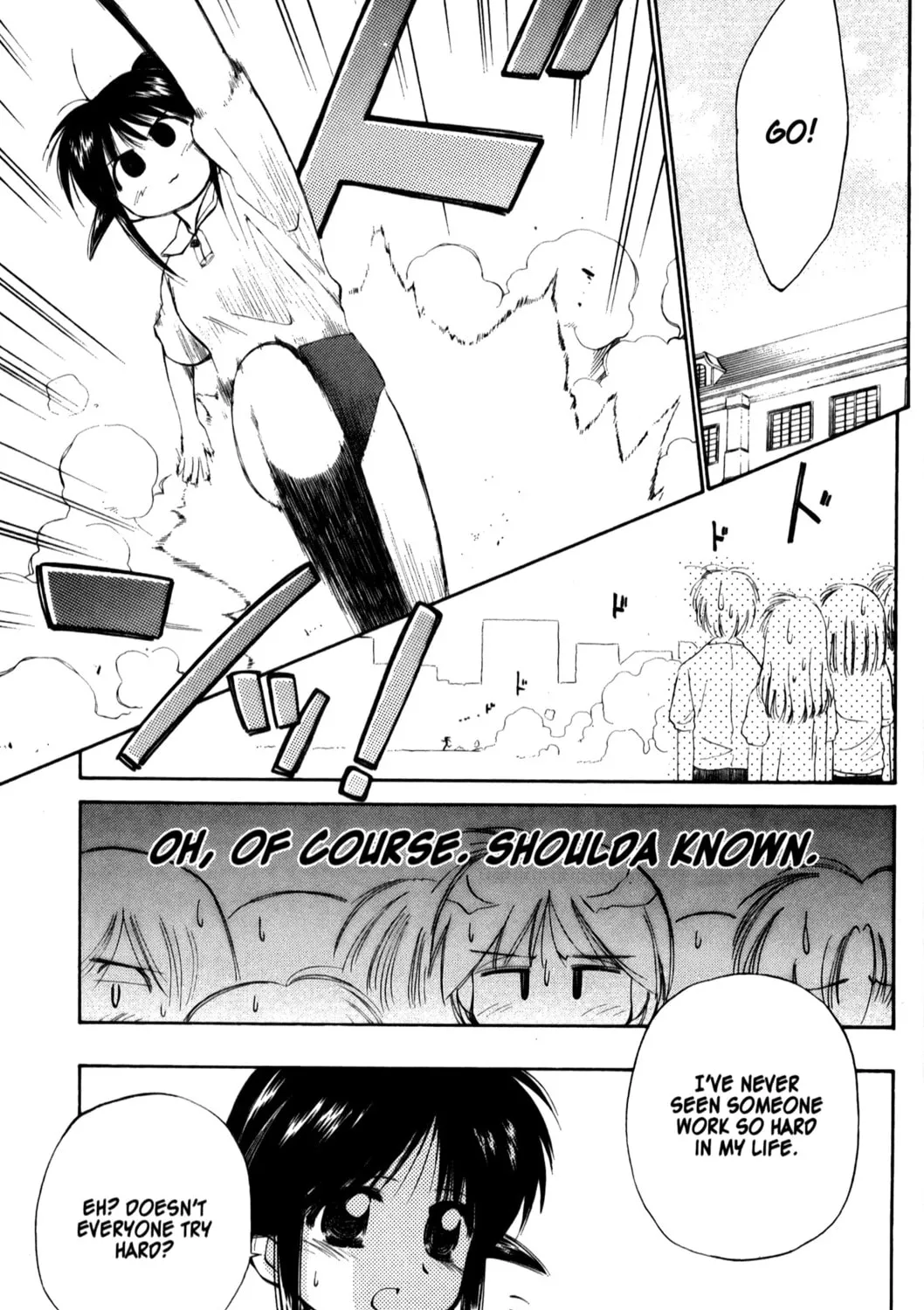 Read Mahoromatic chapter 19 image 24 on Lezhin