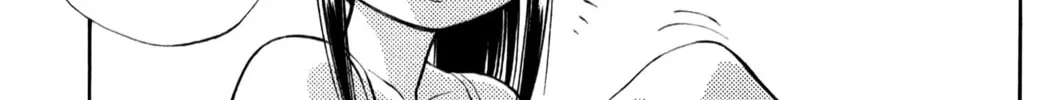Read Mahoromatic chapter 19 image 25 on Lezhin