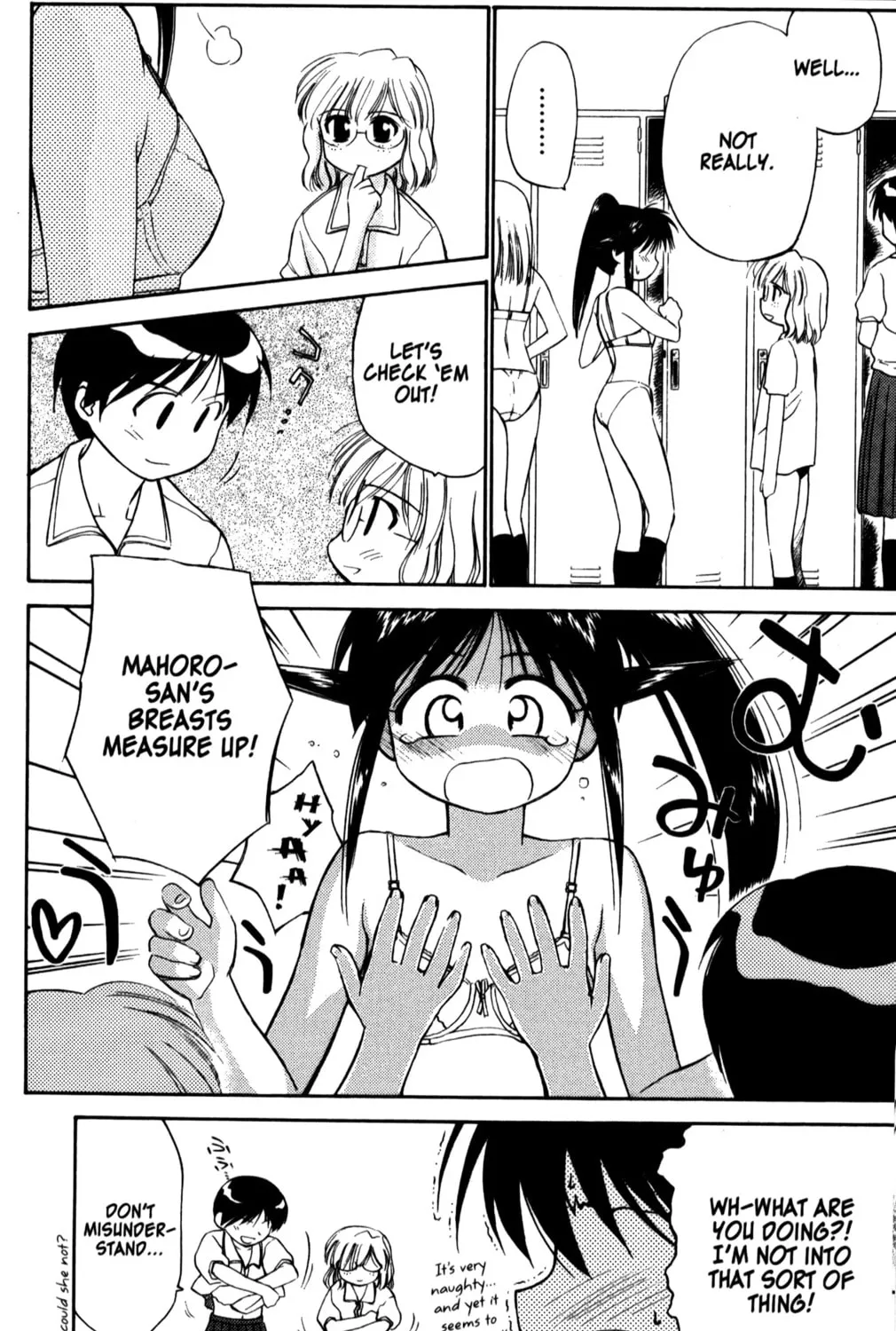 Read Mahoromatic chapter 19 image 26 on Lezhin