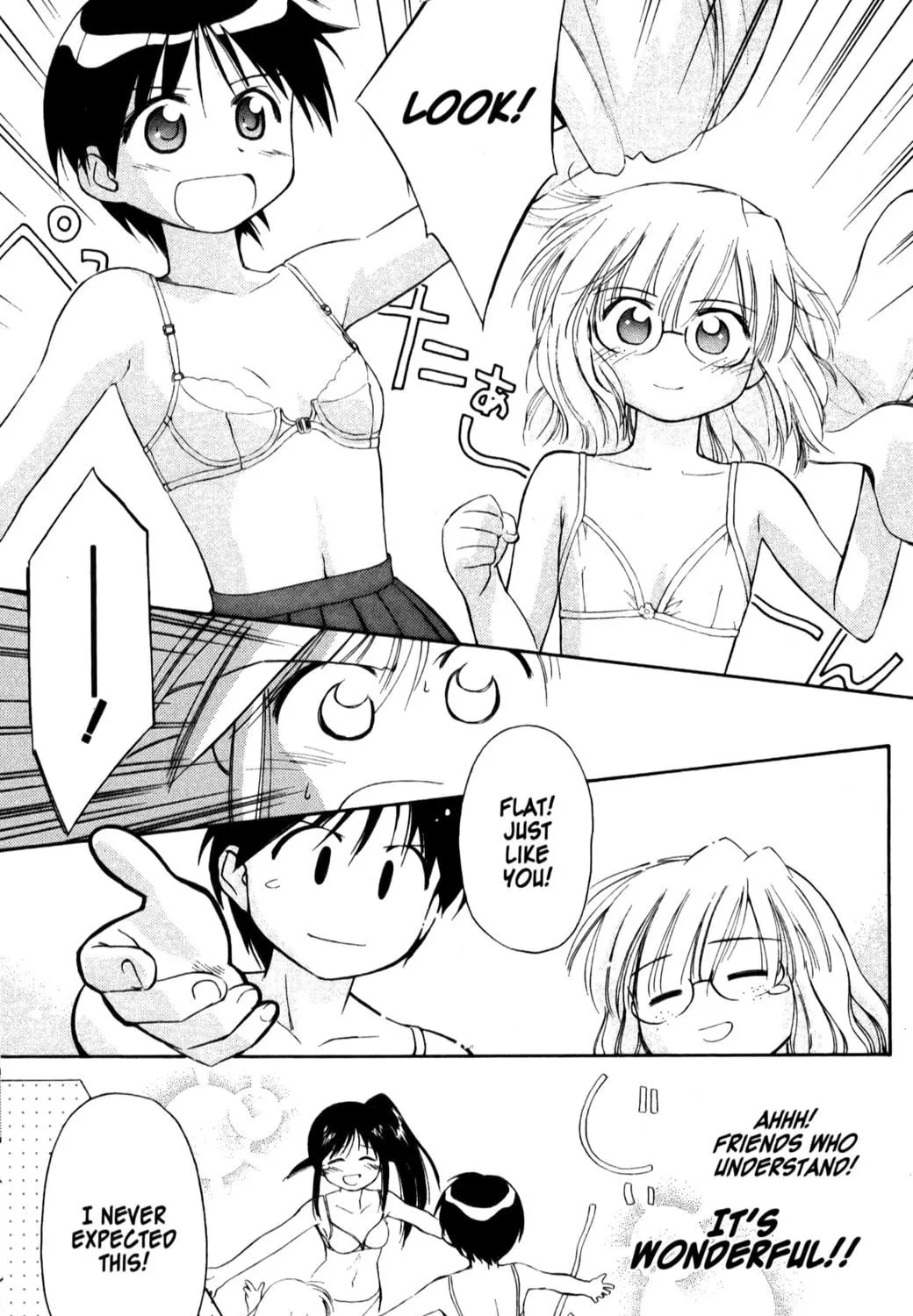 Read Mahoromatic chapter 19 image 28 on Lezhin