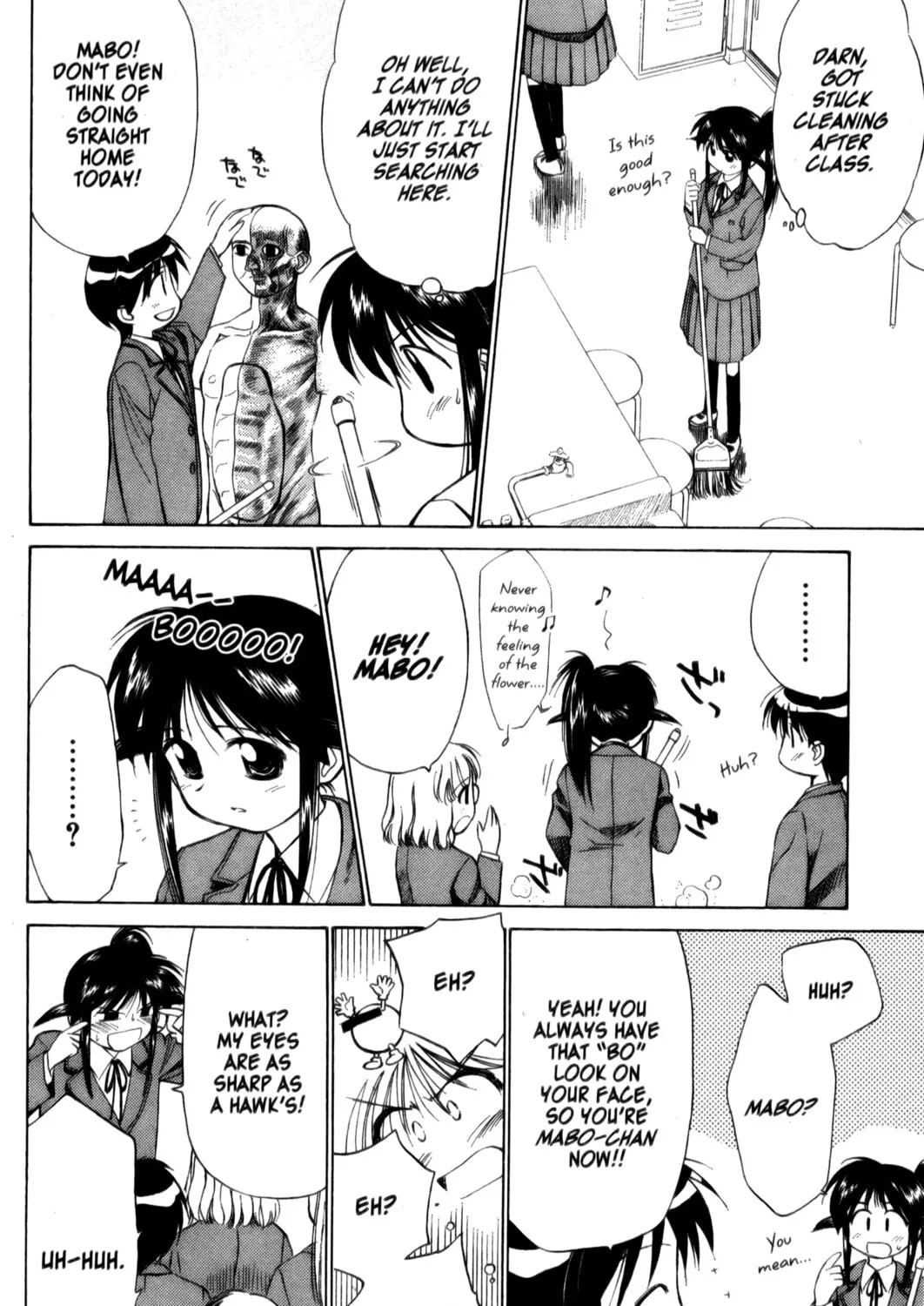 Read Mahoromatic chapter 19 image 30 on Lezhin