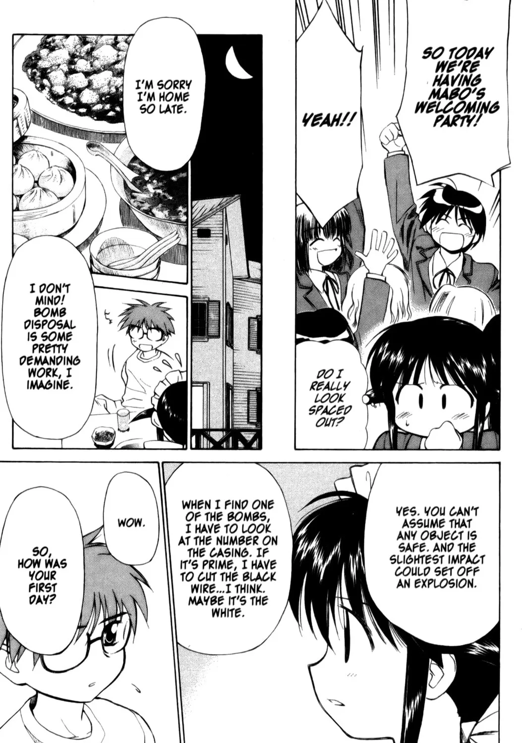 Read Mahoromatic chapter 19 image 32 on Lezhin
