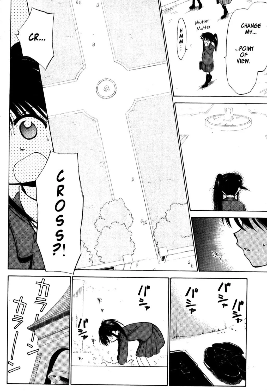 Read Mahoromatic chapter 19 image 38 on Lezhin