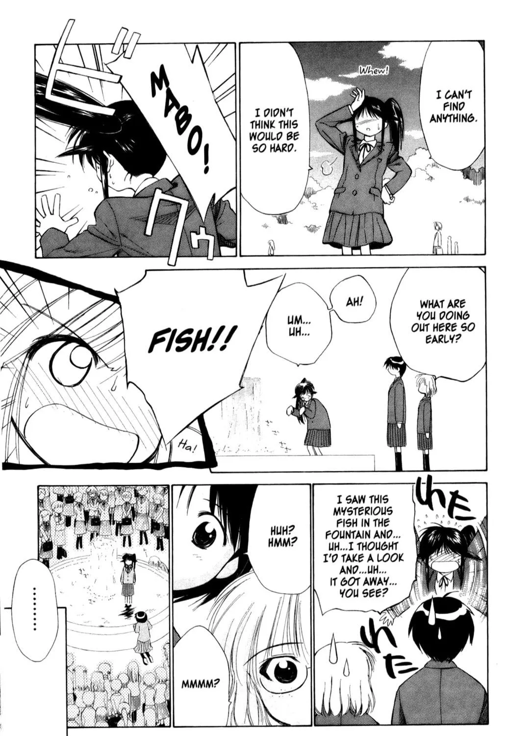 Read Mahoromatic chapter 19 image 40 on Lezhin
