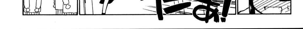 Read Mahoromatic chapter 19 image 45 on Lezhin
