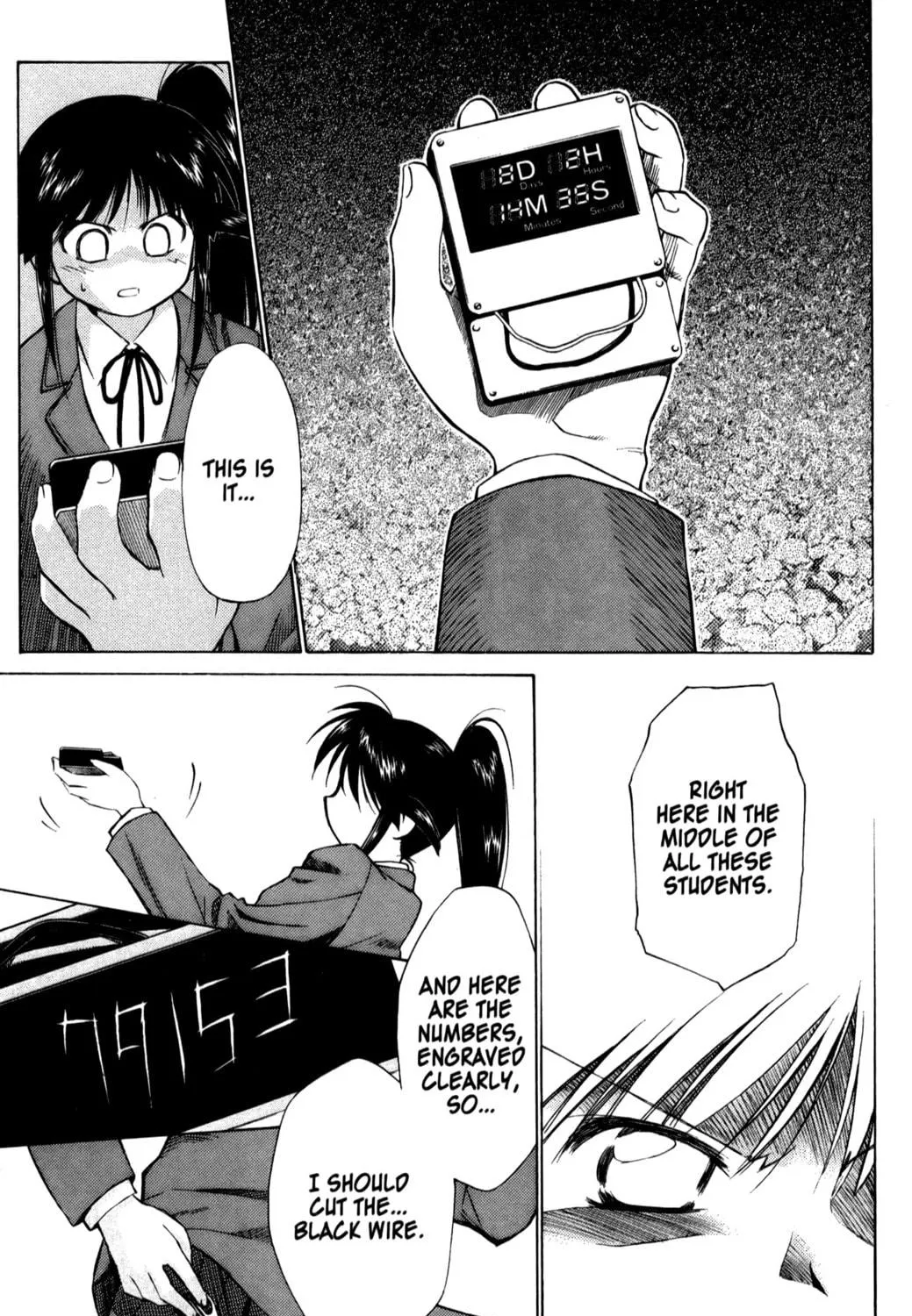 Read Mahoromatic chapter 19 image 48 on Lezhin