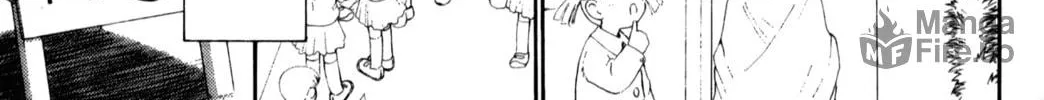 Read Mahoromatic chapter 19 image 53 on Lezhin