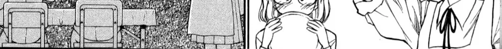 Read Mahoromatic chapter 19 image 55 on Lezhin