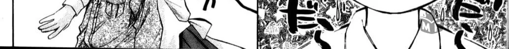 Read Mahoromatic chapter 19 image 59 on Lezhin
