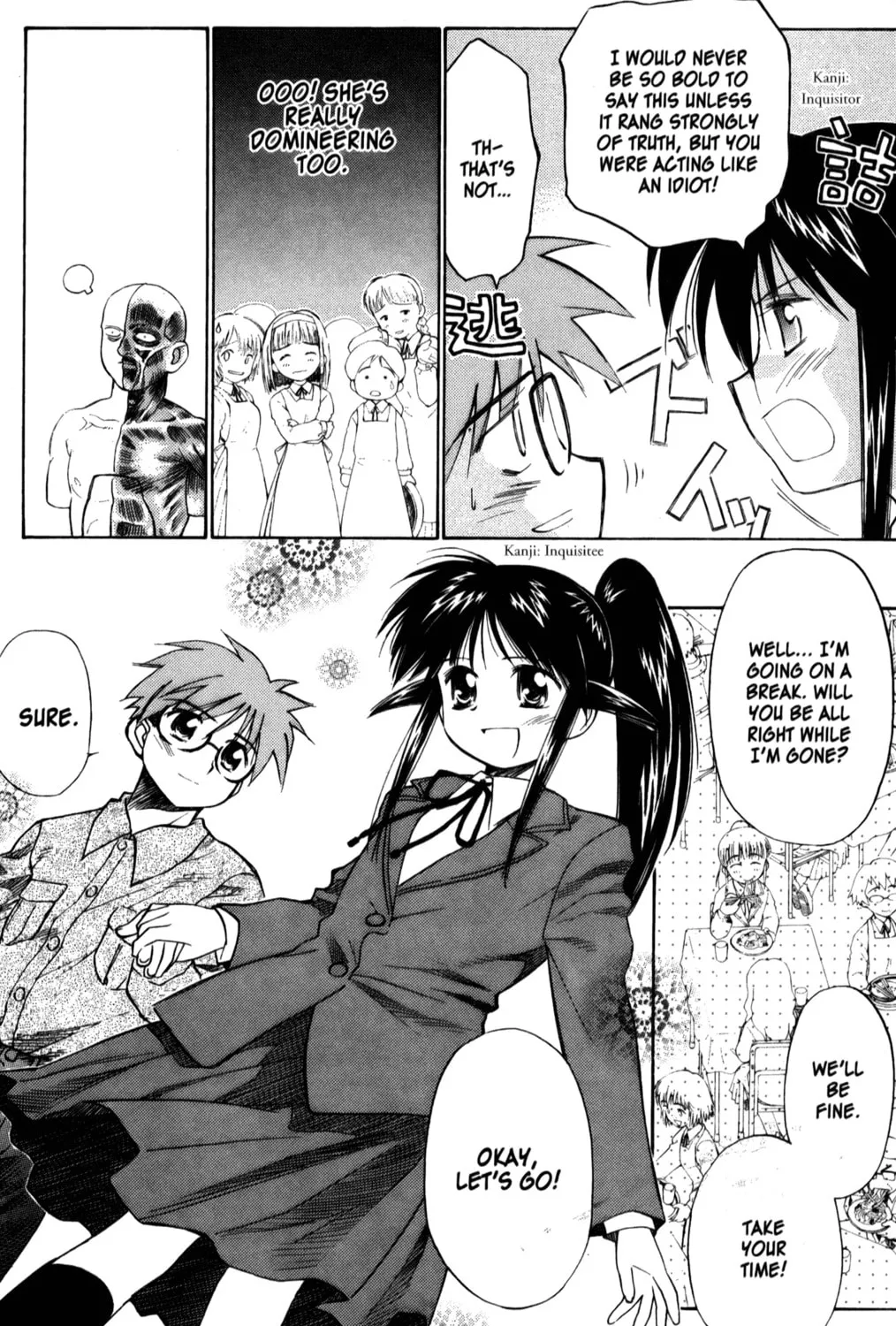 Read Mahoromatic chapter 19 image 62 on Lezhin