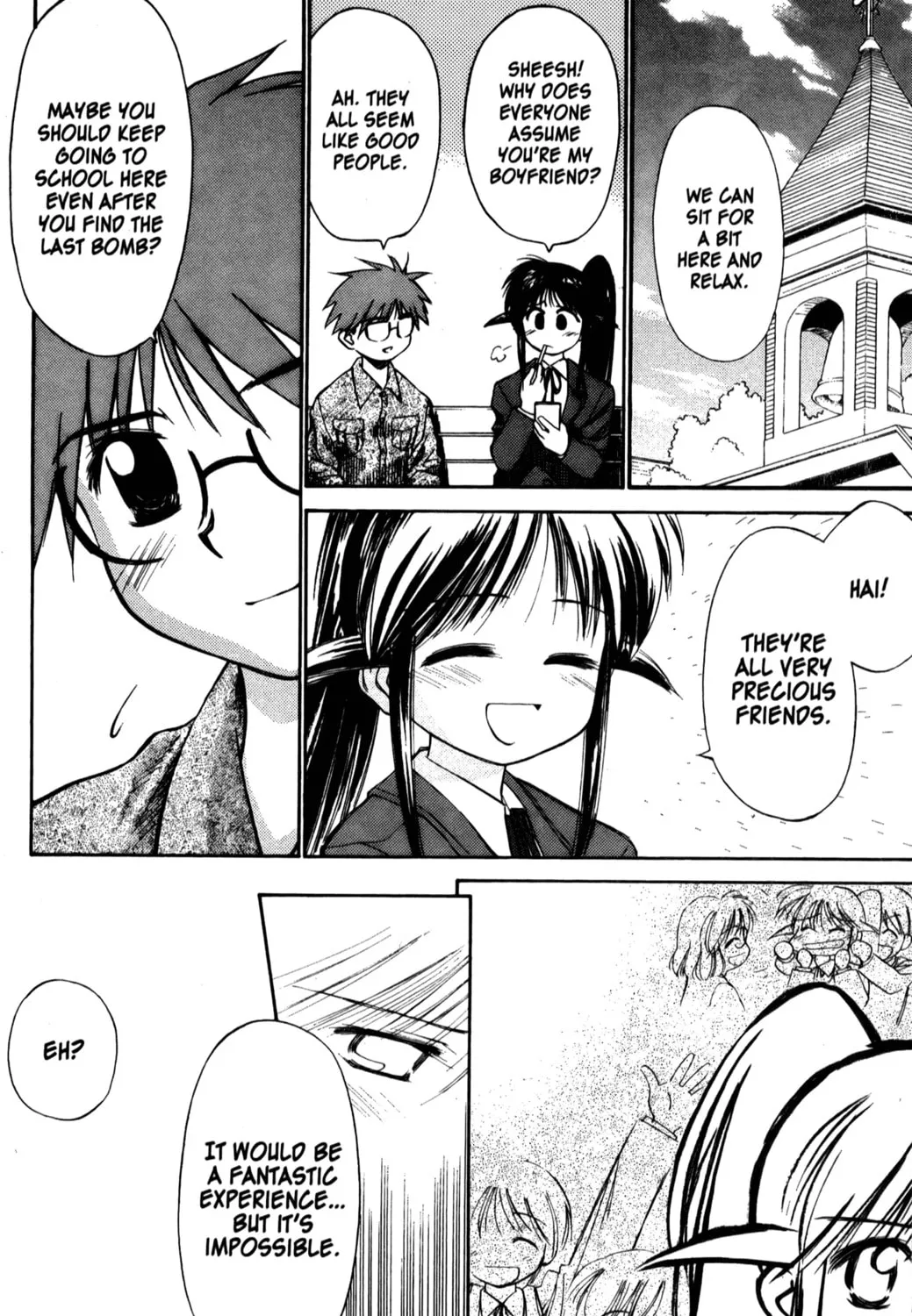 Read Mahoromatic chapter 19 image 66 on Lezhin