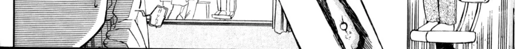Read Mahoromatic chapter 19 image 7 on Lezhin