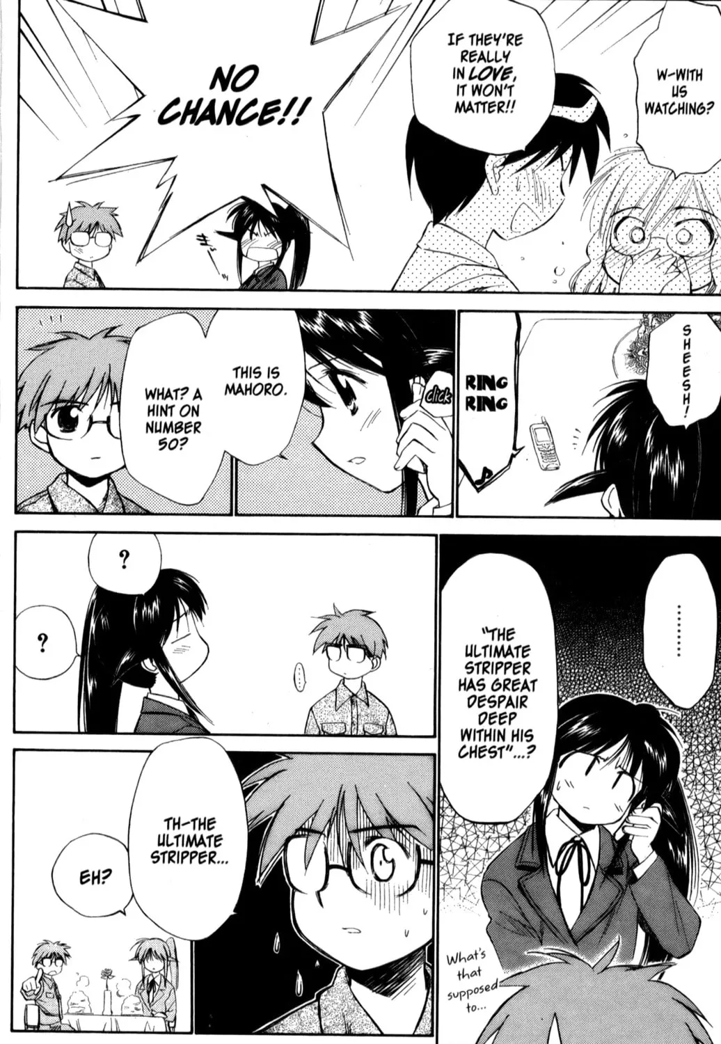 Read Mahoromatic chapter 19 image 74 on Lezhin