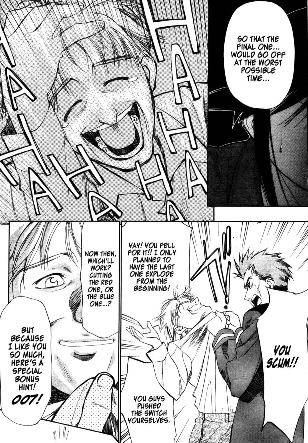 Read Mahoromatic chapter 19 image 82 on Lezhin
