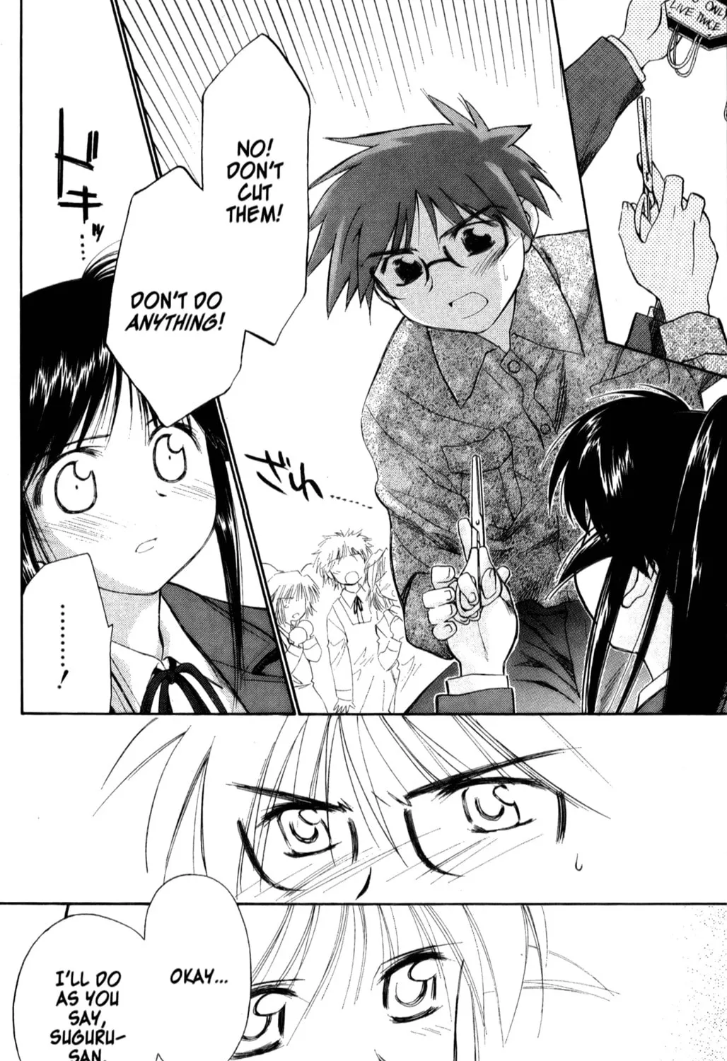Read Mahoromatic chapter 19 image 86 on Lezhin