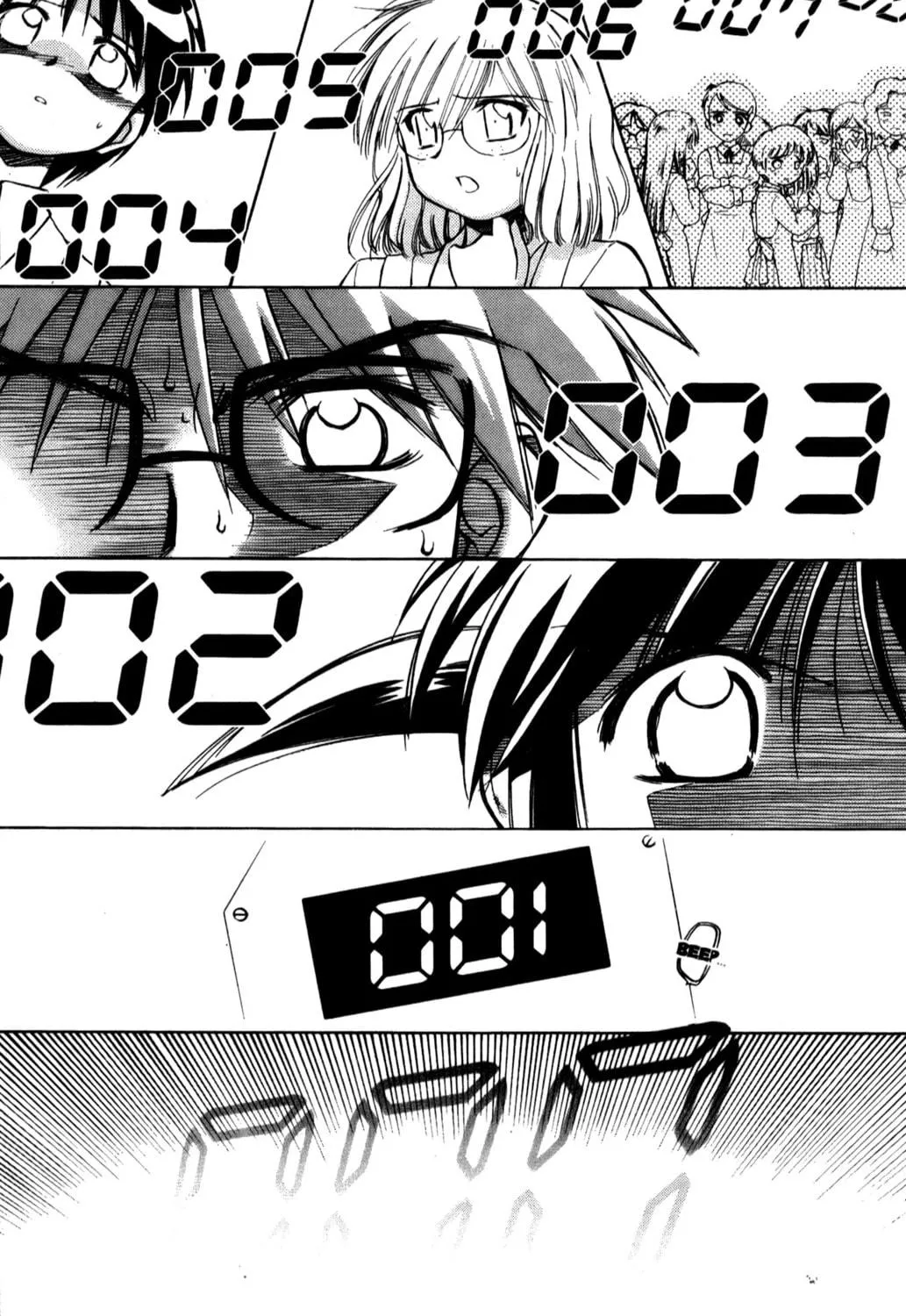 Read Mahoromatic chapter 19 image 88 on Lezhin
