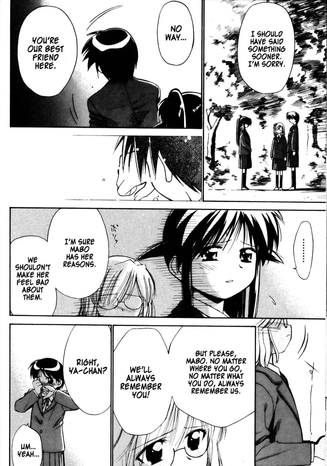 Read Mahoromatic chapter 19 image 98 on Lezhin