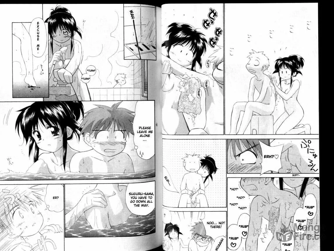 Read Mahoromatic chapter 2 image 11 on Lezhin