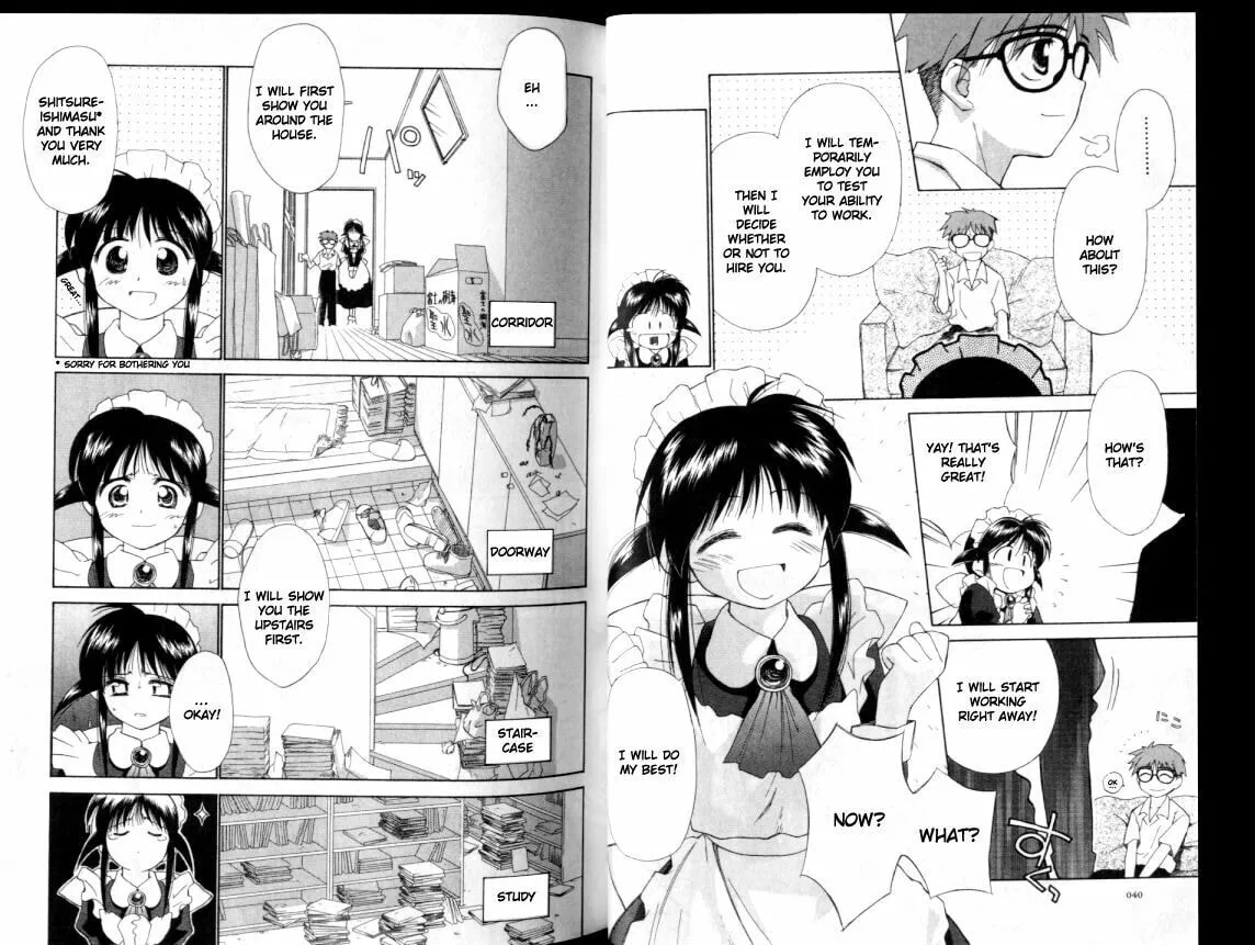 Read Mahoromatic chapter 2 image 3 on Lezhin