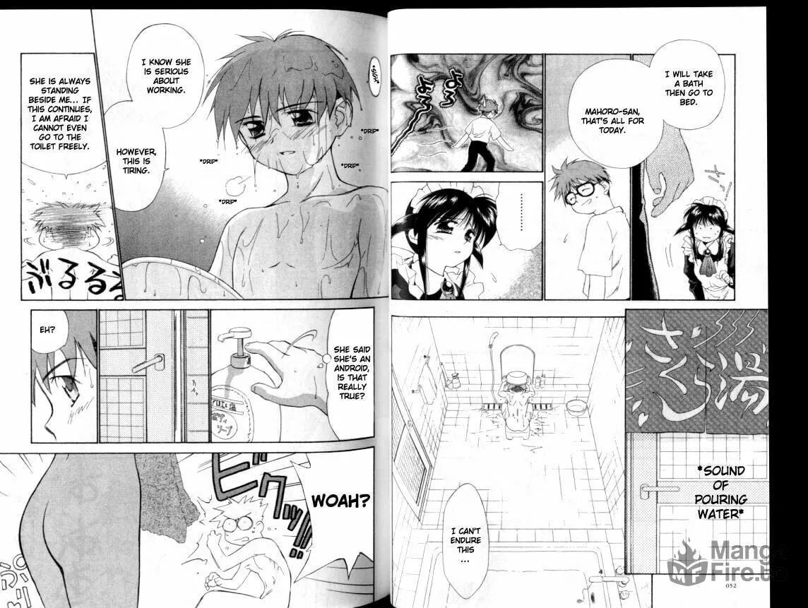 Read Mahoromatic chapter 2 image 9 on Lezhin