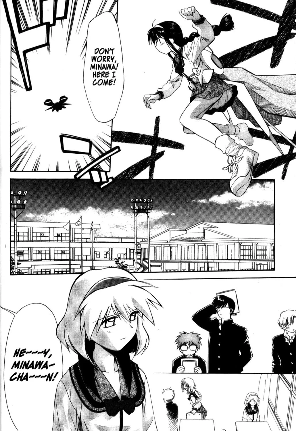 Read Mahoromatic chapter 22 image 10 on Lezhin