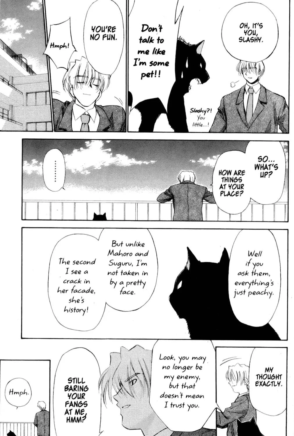 Read Mahoromatic chapter 22 image 16 on Lezhin