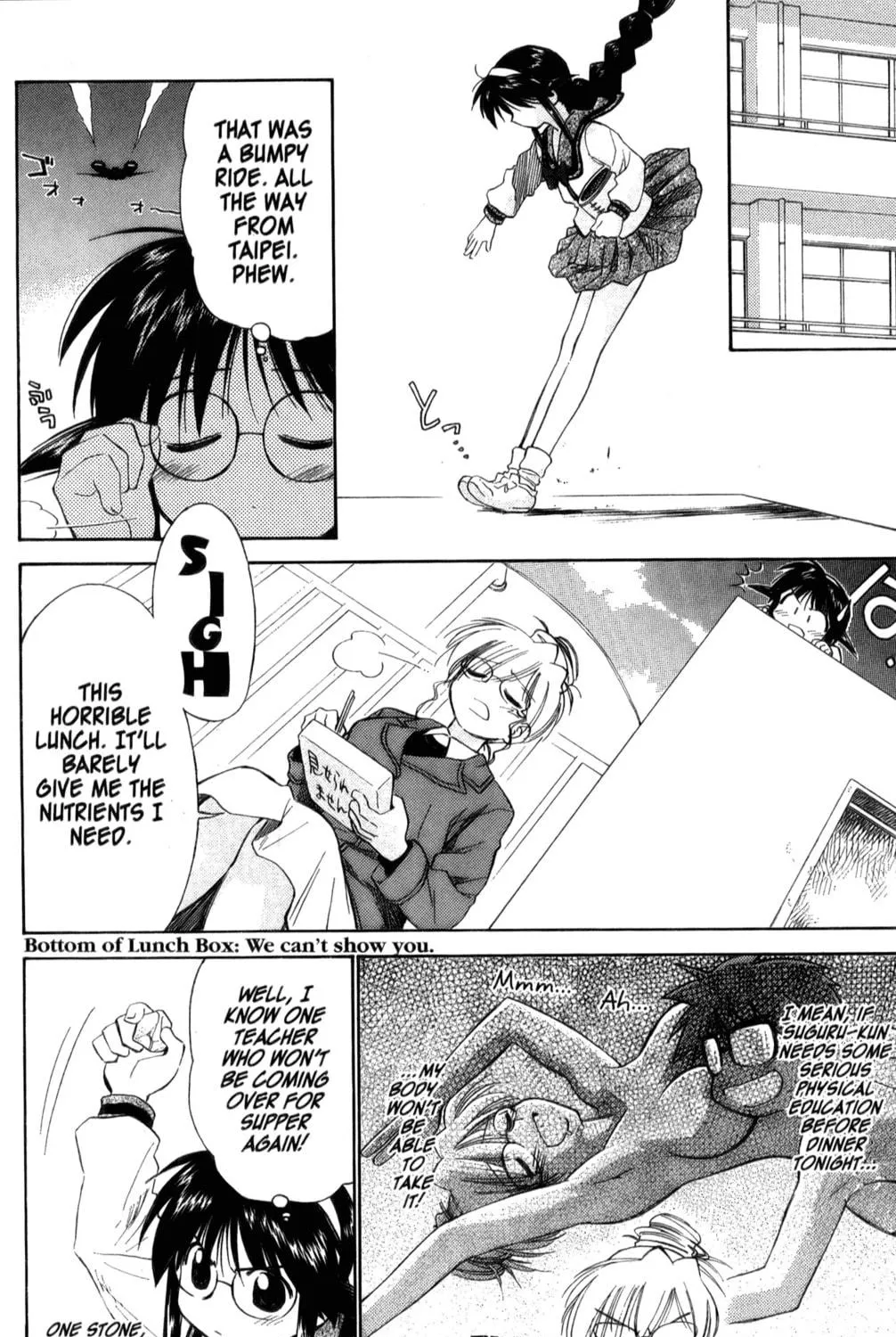 Read Mahoromatic chapter 22 image 18 on Lezhin