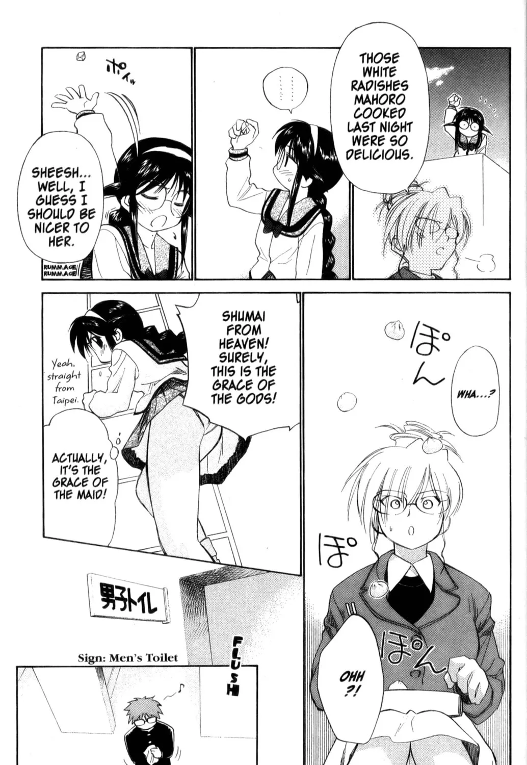 Read Mahoromatic chapter 22 image 20 on Lezhin